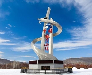 东方之旅